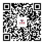 微信图片_20220605231024